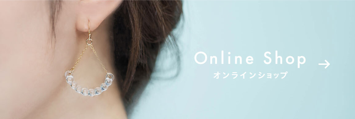 Online Shop