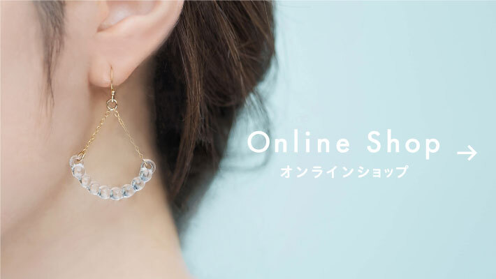 Online Shop